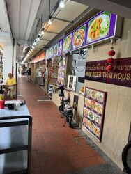 Tampines Street 11 (D18), Shop House #575670561